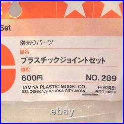 1980 Oshika Tamiya Rc Spare Parts No. 289 Plastic Joint Set Vintage Radio Control