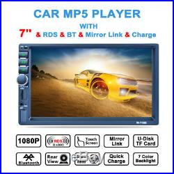 7 TFT Screen Auto Car MP5/MP3 Radio Player Bluetooth 7-color Button Backlight