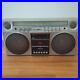 AMBIENCE-National-RX-5080-RADIO-CASSETTE-RECORDER-Junk-and-Parts-01-wgh