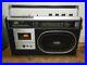 BEST-OFFER-VINTAGE-JVC-RC-443-JW-RADIO-With-TAPE-PLAYER-POWERS-UP-NO-SOUND-PARTS-01-am