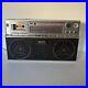 CFS-F5-SONY-Radio-Cassette-Player-AM-FM-For-Parts-Or-Repair-Vintage-01-jd