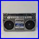 FOR-parts-National-RX-5160-AM-FM-Stereo-Radio-Cassette-Boombox-Tested-Vintage-01-rgv