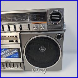 FOR parts National RX-5160 AM FM Stereo Radio Cassette Boombox Tested Vintage