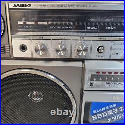 FOR parts National RX-5160 AM FM Stereo Radio Cassette Boombox Tested Vintage