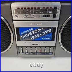 FOR parts National RX-5160 AM FM Stereo Radio Cassette Boombox Tested Vintage