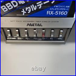 FOR parts National RX-5160 AM FM Stereo Radio Cassette Boombox Tested Vintage