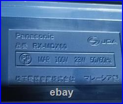 For parts as is Panasonic System Sound Boombox CD Radio Cassette Japan Vintage