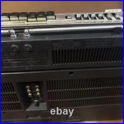 HITACHI TRK-8180 Boombox Radio Cassette Power-On Only For Parts Vintage Japan
