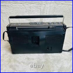 Hitachi Perdisco TRK-8020 Cassette Radio Vintage Japan AS-IS FOR PARTS OR REPAIR