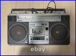 Hitachi TRK-8800 Vintage Boombox Radio Cassette Retro For Parts/Repair