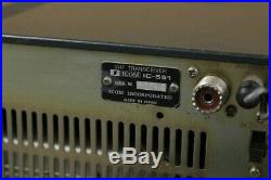 Icom IC-551 VHF all mode radio transceiver Junk Parts Black Vintage