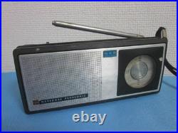 JUNK National Panasonic R-201 Vintage MWithNSB Shortwave Radio For Parts Repair