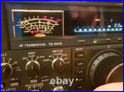 Kenwood TS-940S Vintage Ham Radio HF Transceiver For PARTS (in CT)