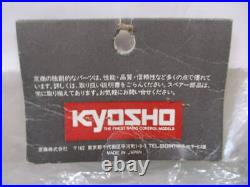 Kyosho Ot-63G Body Set Green Vintage Dead Stock Radio Control Parts