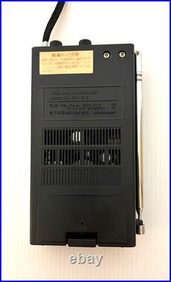 National Panasonic RF-517 Portable AM FM Radio Vintage Japan AS-IS For Parts