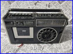 National RQ-552 RADIO CASSETTE RECORDER Junk and Parts