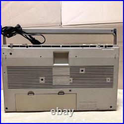 National RX-5100 Stereo Radio Cassette Boombox Vintage for Repair / Parts