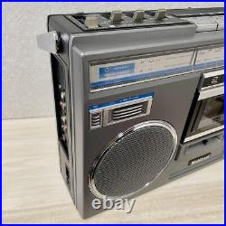 National RX-5105 RADIO CASSETTE RECORDER Junk and Parts