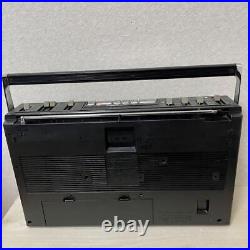 National RX-5105 RADIO CASSETTE RECORDER Junk and Parts