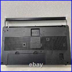 National RX-5105 RADIO CASSETTE RECORDER Junk and Parts