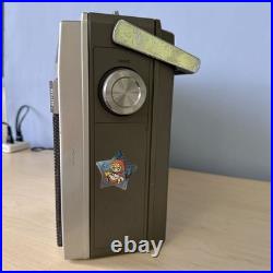 National RX-5280 Boombox Stereo Radio Cassette FM AM Vintage FOR PARTS OR REPAIR