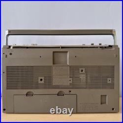 National RX-5280 Boombox Stereo Radio Cassette FM AM Vintage FOR PARTS OR REPAIR