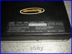 PARTS/REPAIR JVC CX-F7K Vintage Stereo AM/FM Radio Cassette Player