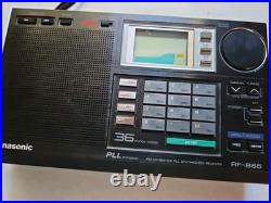 Panasonic RF-B65 Radio Receiver AM FM SW SSB Receiver PARTS