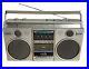 Panasonic-RX-5050-Radio-Cassette-Stereo-Boombox-80s-Vintage-For-Parts-Or-Repair-01-nim