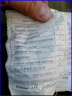 Radio operator Bag of spare parts Military radio station Rarity Vintage USSR