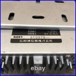 SHINWA SC905G? Transceiver Vintage Rare Untested Radio Device Parts C812