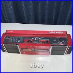 SONY CFS-DW60 DoDeCaHORN Junk and Parts RADIO CASSETTE RECORDER
