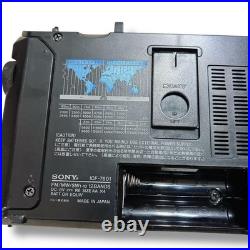 SONY ICF-7601 Vintage 12Band Radio Receiver For Parts