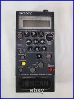 SONY ICF-PRO80 RADIO RECEIVER FM/LWithMWithSW POWERS ON NO SOUND PARTS REPAIR
