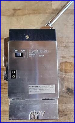 STANDARD SR-Q460F AM / FM Transistor Radio Unverified Working Order. Parts Only