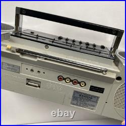 Sanyo M7740 VINTAGE Grey / Silver BOOMBOX Radio Cassette Player For Parts