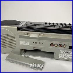 Sanyo M7740 VINTAGE Grey / Silver BOOMBOX Radio Cassette Player For Parts
