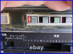 Sharp GF-808 Boombox Stereo Radio Cassette Recorder Vintage Japan For Parts