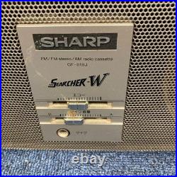 Sharp GF-818J Vintage Boombox Double Cassette Radio Stereo Japan For Parts Junk