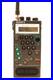 Sony-Air-7-PSB-Air-FM-AM-Radio-For-Parts-Repair-01-cid