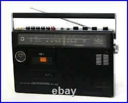 Sony CF-1790B 3-band radio cassette coder (monaural) vintage For parts