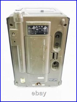 Sony FX-300 Jackal TV Radio Cassette Recorder Vintage JDM Repair Parts