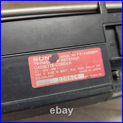Sony FX-412 UMP TV FM/AM Receiver Cassette Corder PARTS ONLY Television