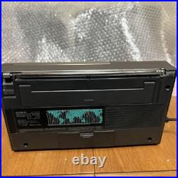 Sony ICF-2001 D. PLL Synthesizer Radios