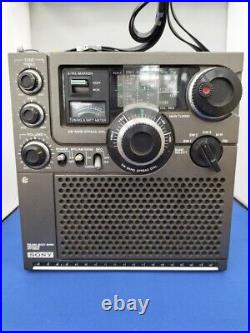 Sony ICF-5900 FM/AM Multi Band Short Wave Radio Receiver JUNK For parts Japan