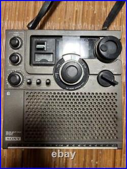 Sony ICF-5900 FM/AM Multi Band Short Wave Radio Receiver (for parts)