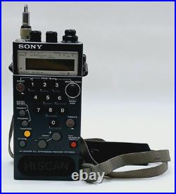 Sony ICF-PRO70 Radio For Parts only