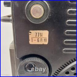 Sony JACKAL 300 FX-300 Radio Cassette Recorder Junk for Parts/Repair