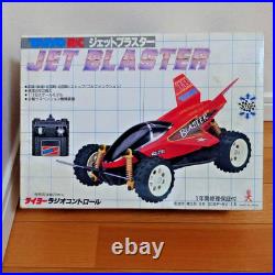 TAIYO Jet Blaster RC Car Vintage Radio Control Toy For Parts Untested