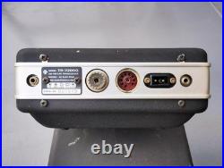 TRIO TR-7200G 2M FM Transceiver Vintage Amateur Radio For Parts A827